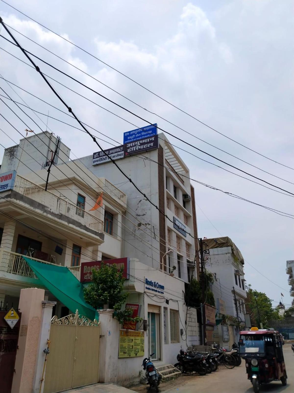 Siddhivinayak Temple Guest house
