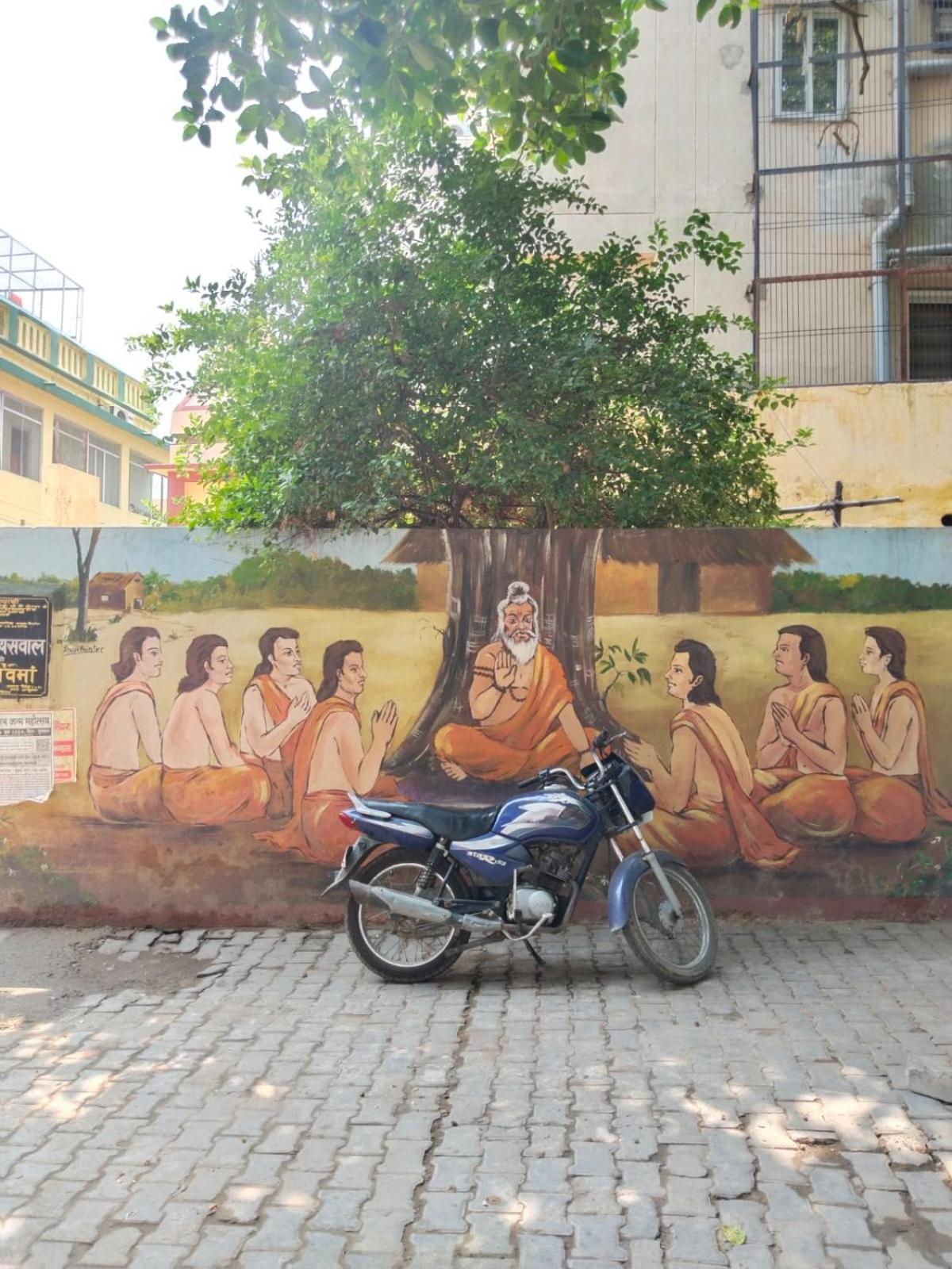 Siddhivinayak Temple