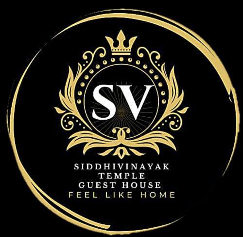 Guest house Siddhivinayak Temple Varanasi
