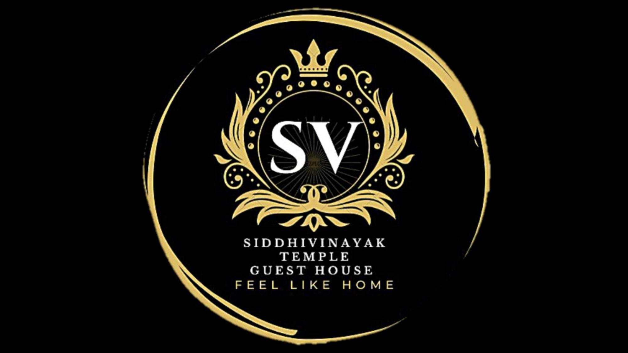 Siddhivinayak Temple *